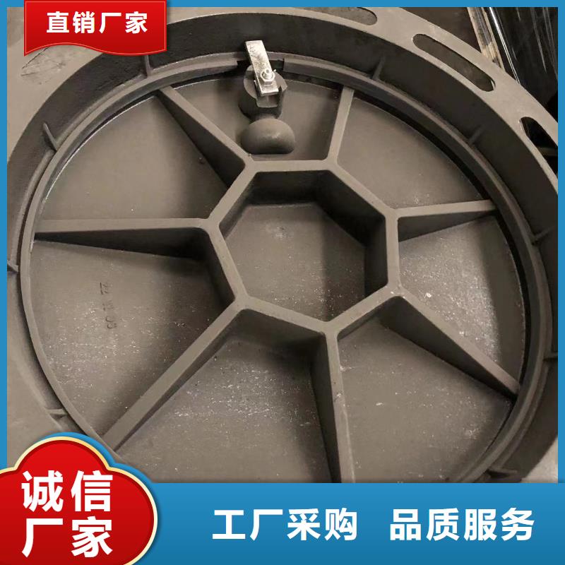球墨铸铁单片施工队伍订购