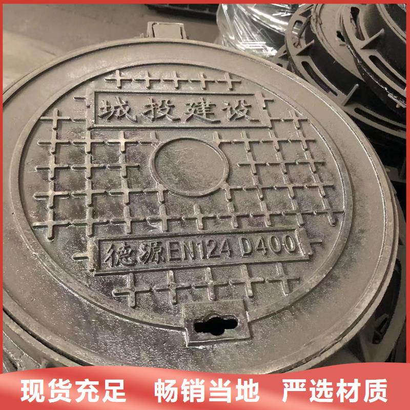 防坠网篦子货源充足专业生产品质保证