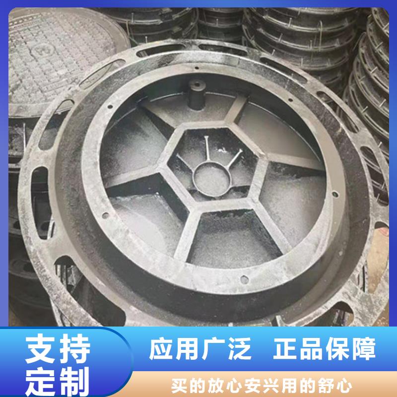 圆形球墨井盖定制价格服务周到