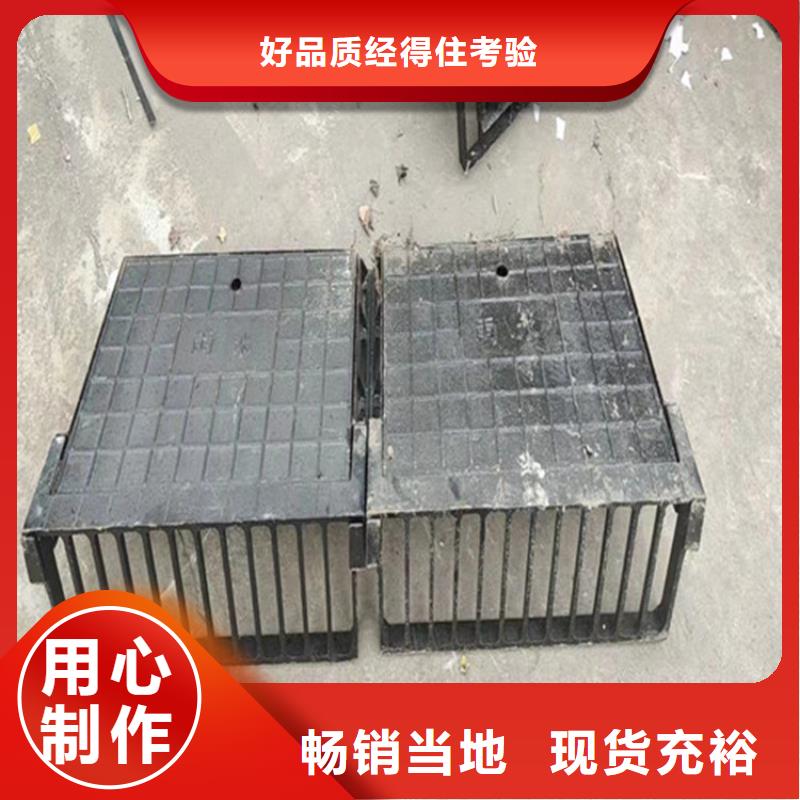 政道路井盖售后无忧当地生产商