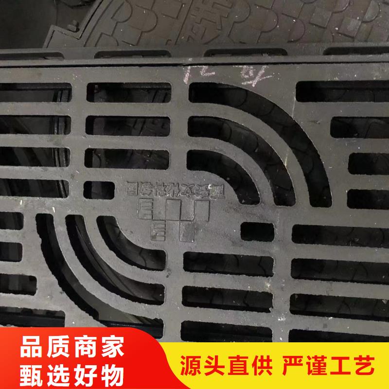 球墨铸铁给水井盖公司种类齐全