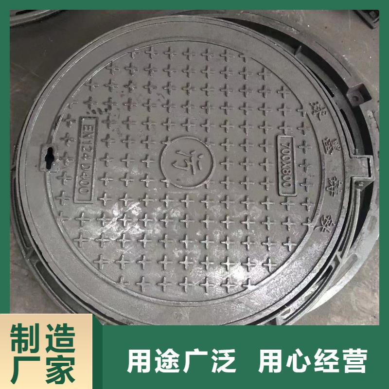 球墨铸铁单篦子价格合理用心服务