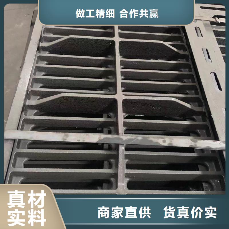 球墨铸铁套篦零售同城经销商