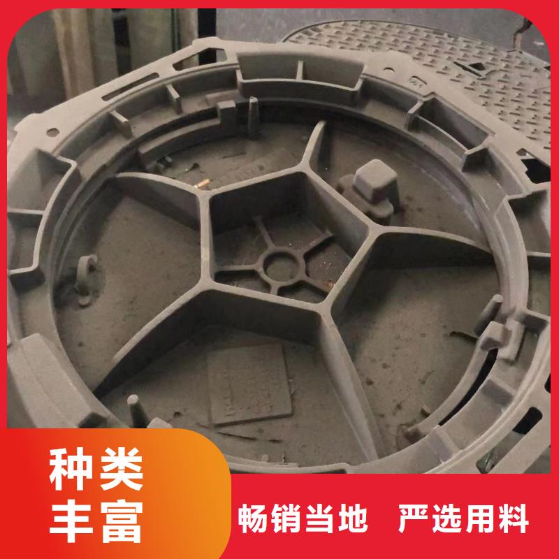 500*500方形井盖承诺守信工厂批发