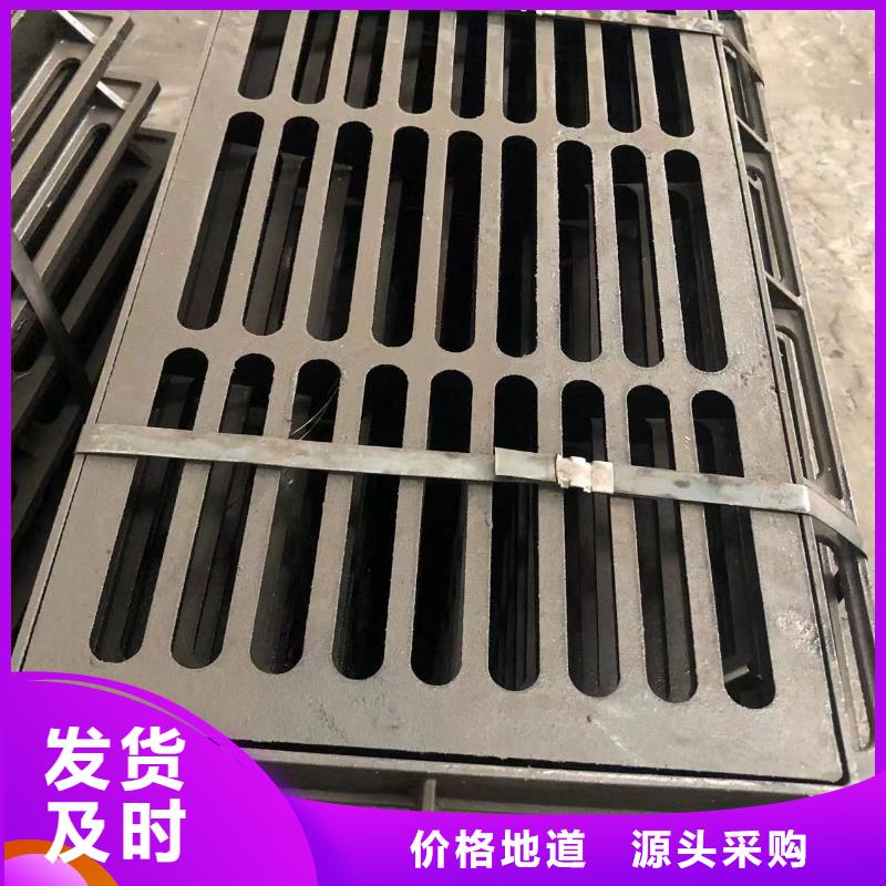 500*500方形井盖制造厂家当地厂家
