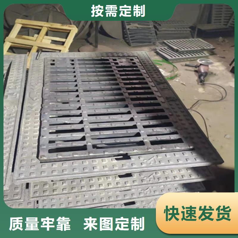 700圆形球墨井盖品质放心快捷物流
