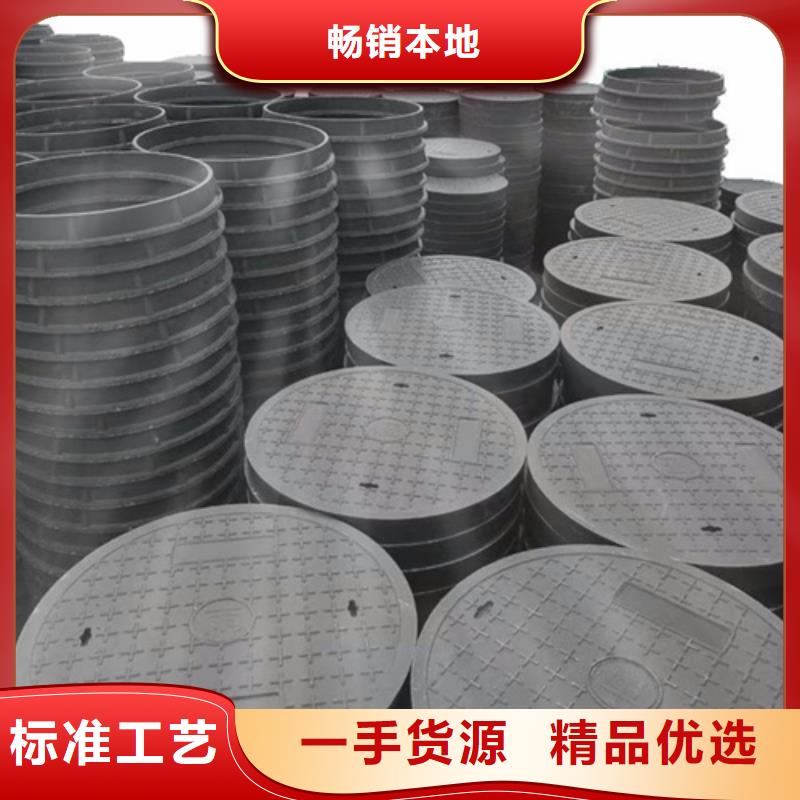 球墨铸铁给水井盖生产基地真正让利给买家
