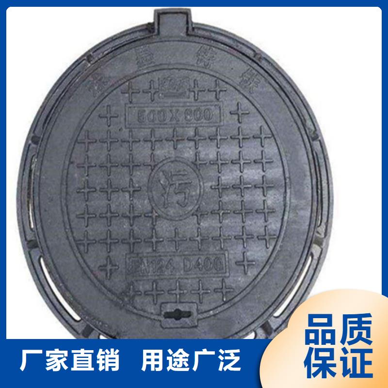 圆形球墨铸铁篦子供应热销产品