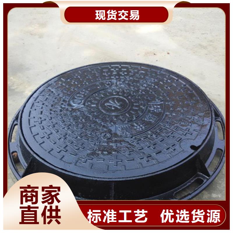 地下车库篦子本地厂家产品细节