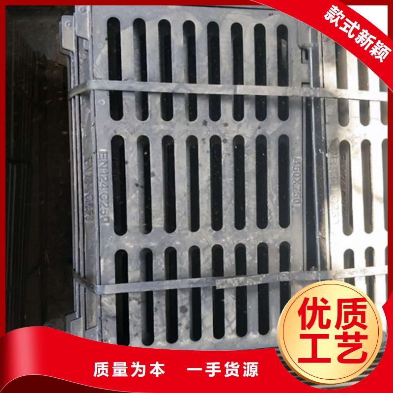 地下车库排水沟盖板品质过关现货齐全售后无忧