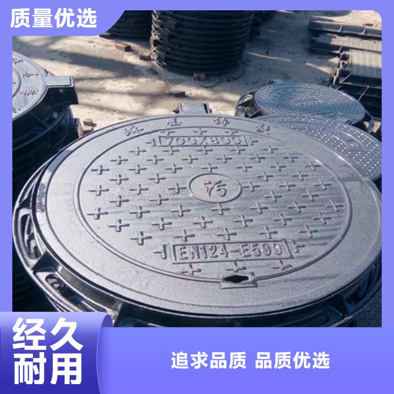 方形铸铁井盖种类齐全质优价廉
