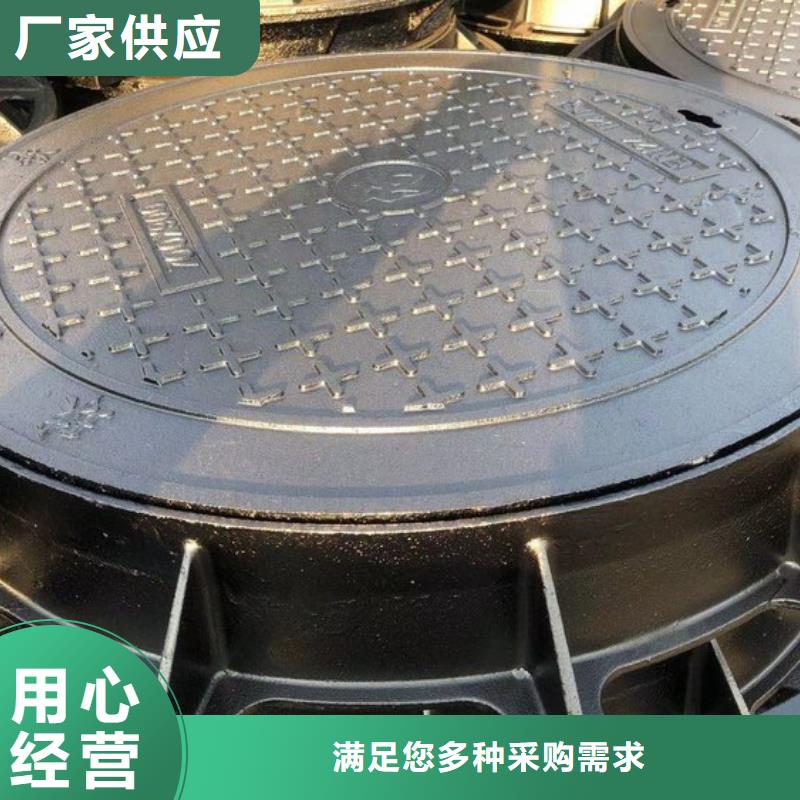350溢流井盖无中间商优选厂家