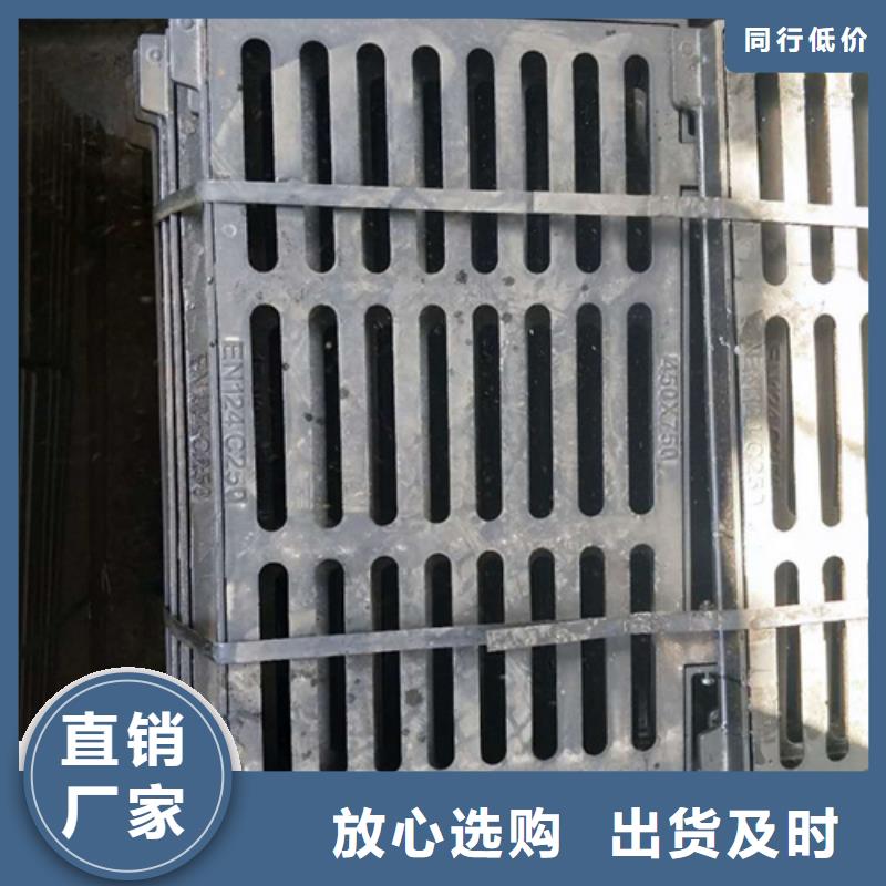800圆形污水井盖厂家价格同城供应商