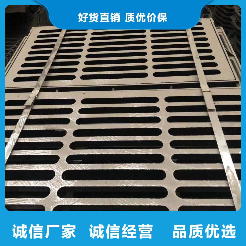 300球墨铸铁单片现货直供当地制造商