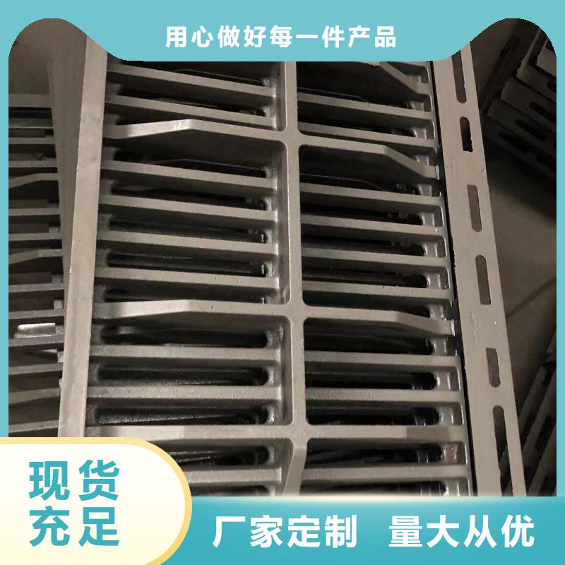 球墨铸铁套篦价格合理多年实力厂家