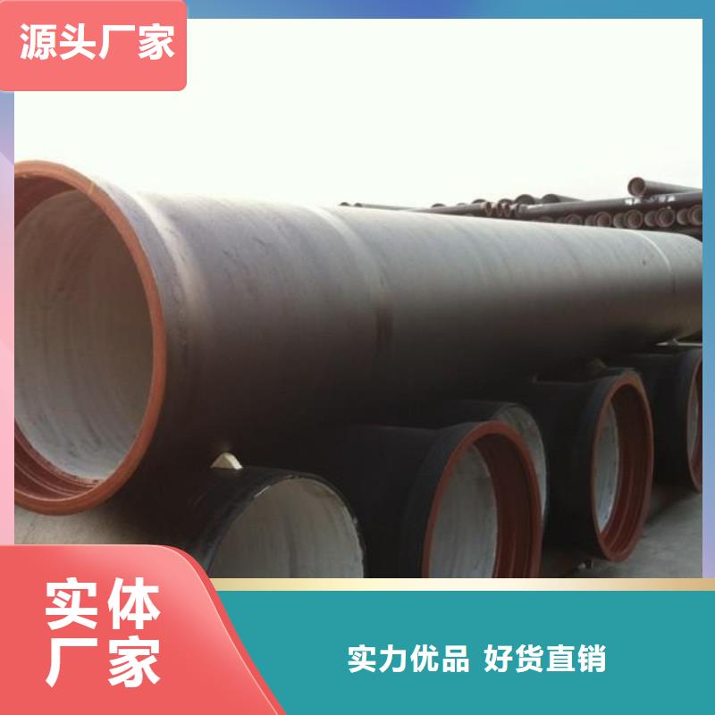 DN600球墨井盖厂家同城经销商