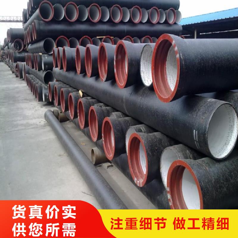 消防球墨管在线咨询大品牌值得信赖