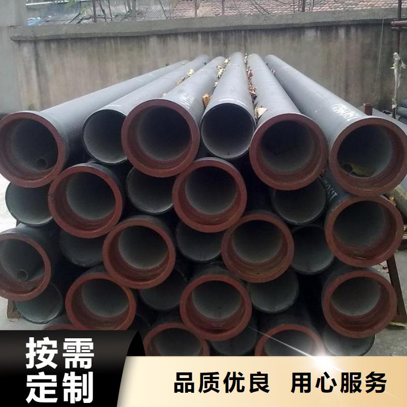 DN700消防井盖货源甄选好物