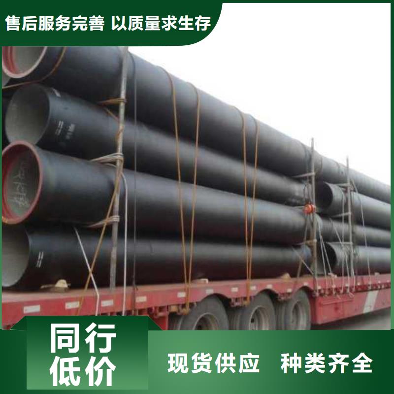 DN600球墨铸铁管厂家免费安装