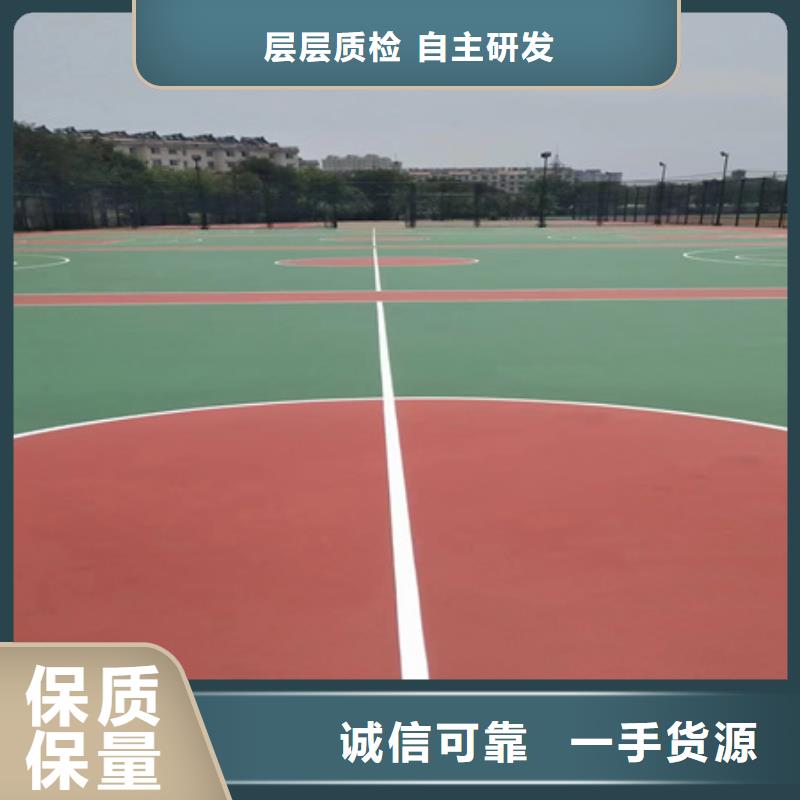 球场修补专业公司(今日/咨询)本地服务商