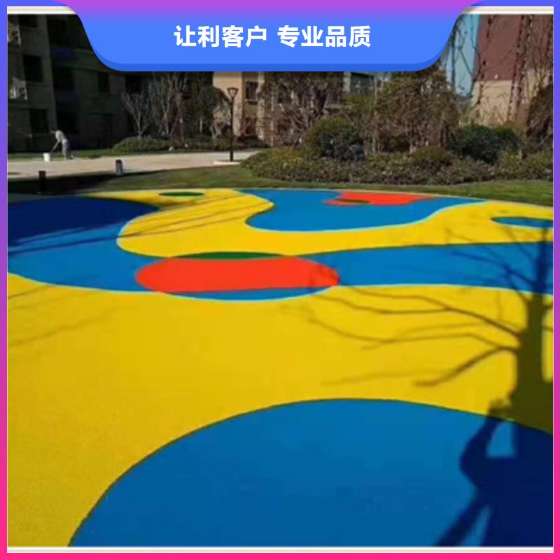 硅pu篮球场设计施工队工厂价格