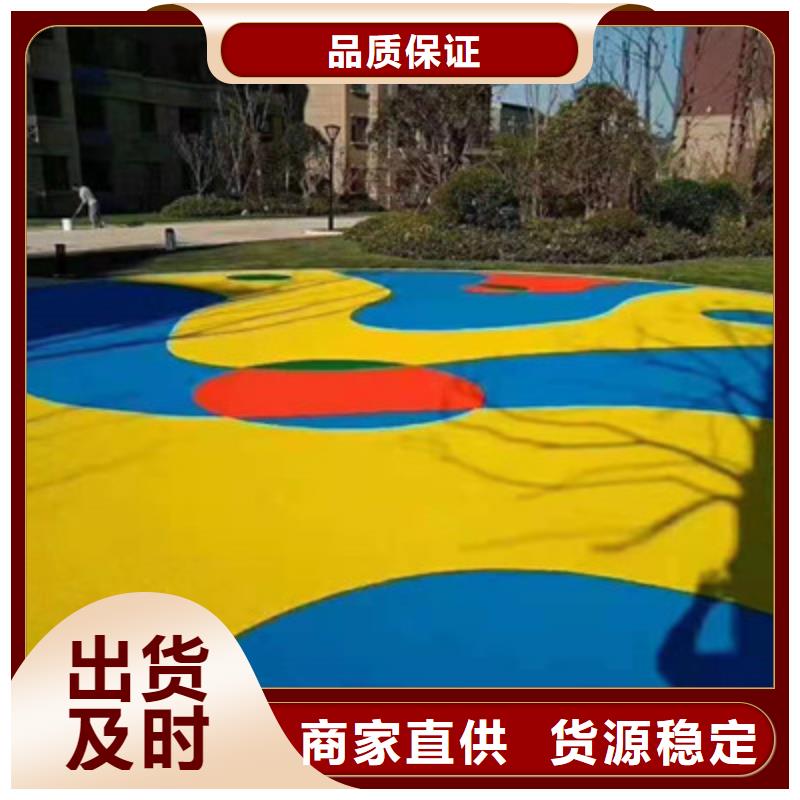 羽毛球场材料室外塑胶球场施工介绍同城品牌