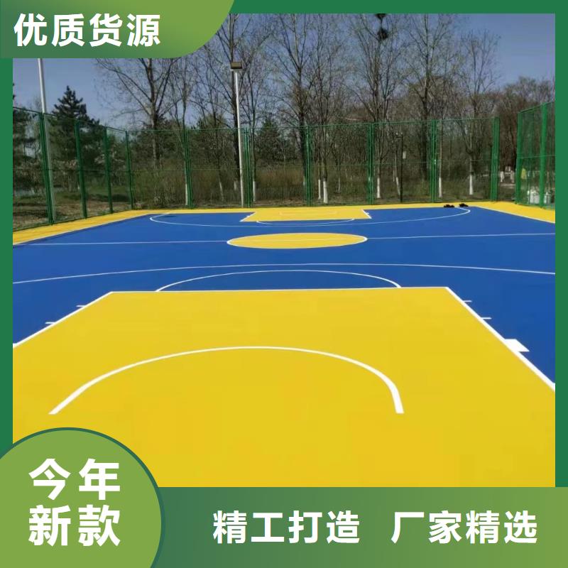 镇安3mm弹性丙烯酸网球场施工免费获取报价