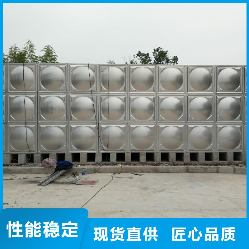 太阳能储水箱空气能保温水箱圆形水箱-太阳能储水箱空气能保温水箱圆形水箱发货快产地源头好货