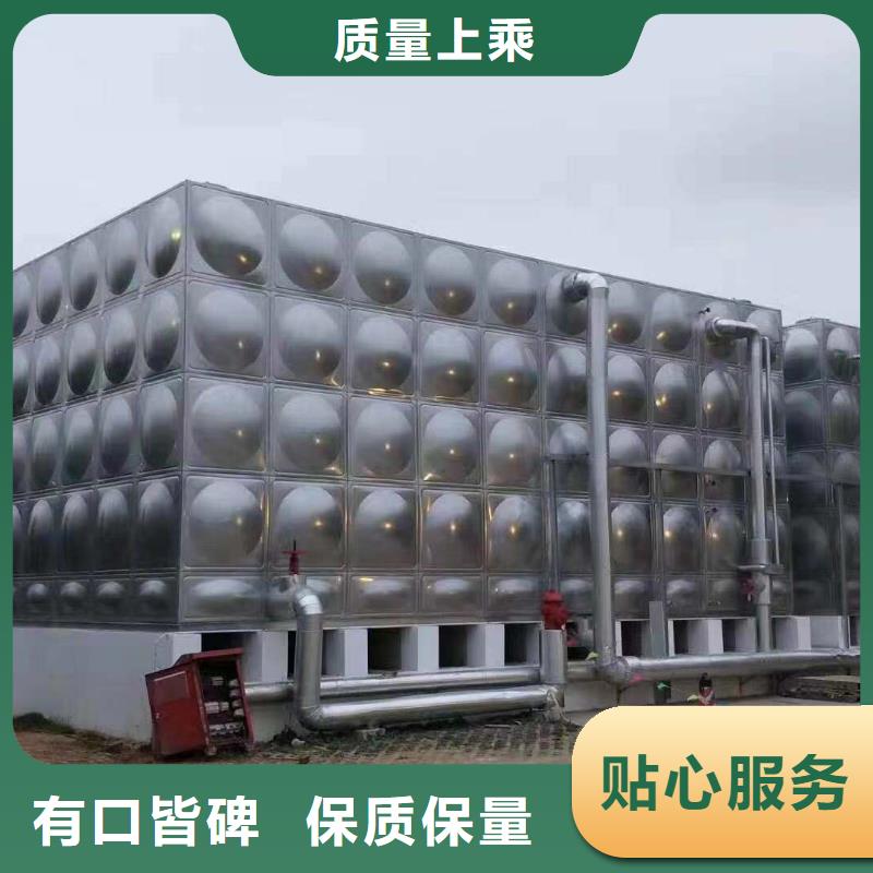 水箱生活水箱消防水箱_品类齐全好品质经得住考验