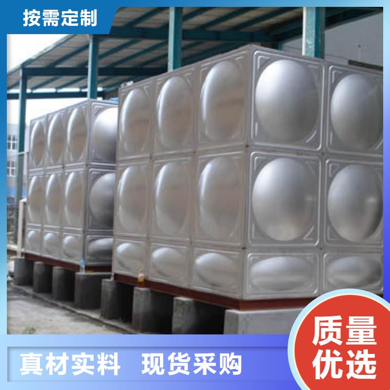 自来水储水箱地下室生活水箱二次供水水箱生产技术精湛自有厂家