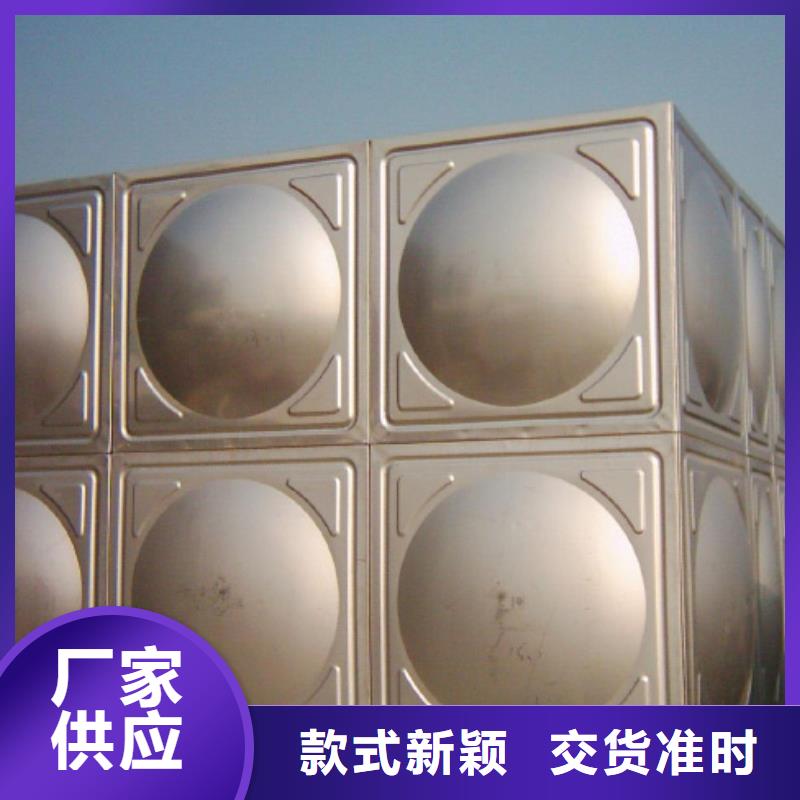 不锈钢水箱储水不锈钢水箱生产技术精湛当地供应商
