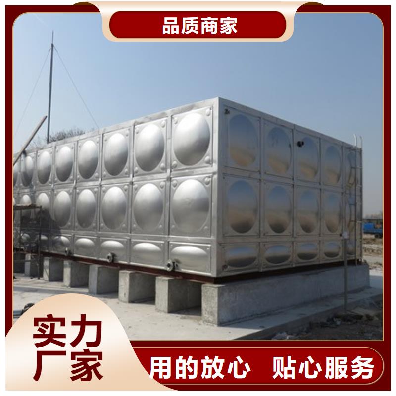 水箱生活水箱消防水箱品牌供应商优良工艺