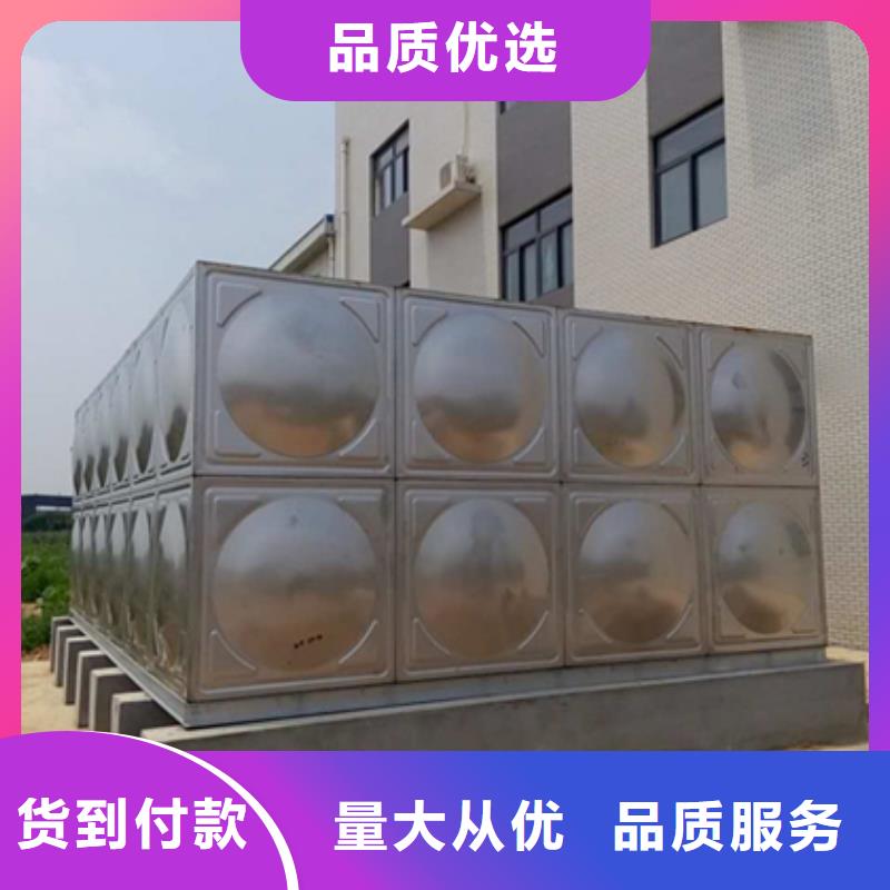 水箱生活水箱消防水箱现货厂家厂家直营