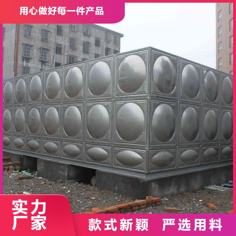 生活水箱工业水箱保温水箱的分类及规格有实力有经验