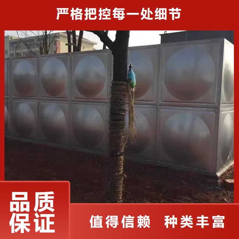 水箱生活水箱消防水箱-生产厂家一站式供应