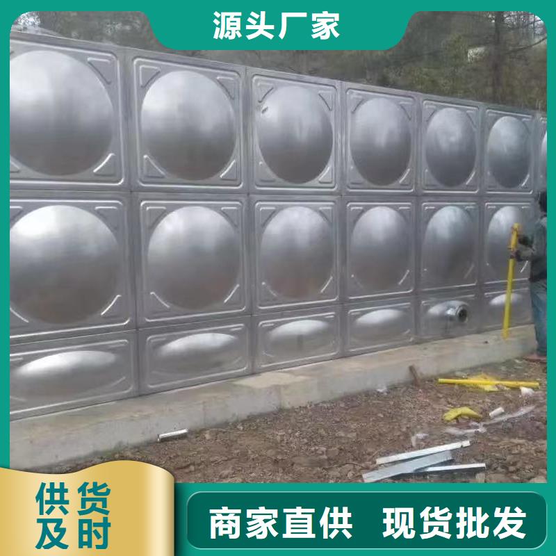 生活水箱工业水箱保温水箱生产厂家_大量现货诚信经营质量保证