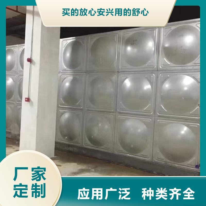 选购生活水箱工业水箱保温水箱可按需定制当地公司