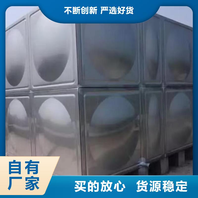 水箱生活水箱消防水箱加工定制当地服务商