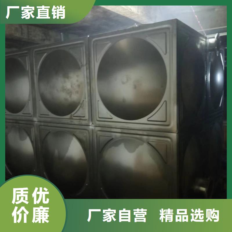 水箱生活水箱消防水箱款式齐全好产品不怕比