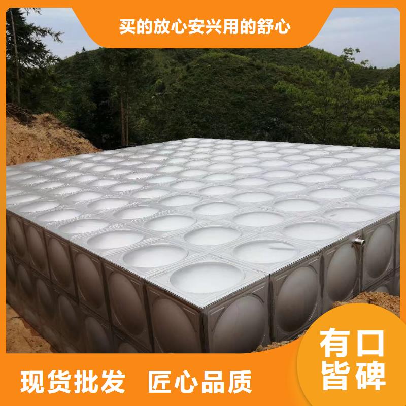 水箱生活水箱消防水箱、水箱生活水箱消防水箱厂家-欢迎新老客户来电咨询本地公司