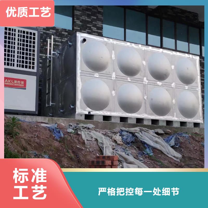 水箱生活水箱消防水箱厂家-规格全本地货源
