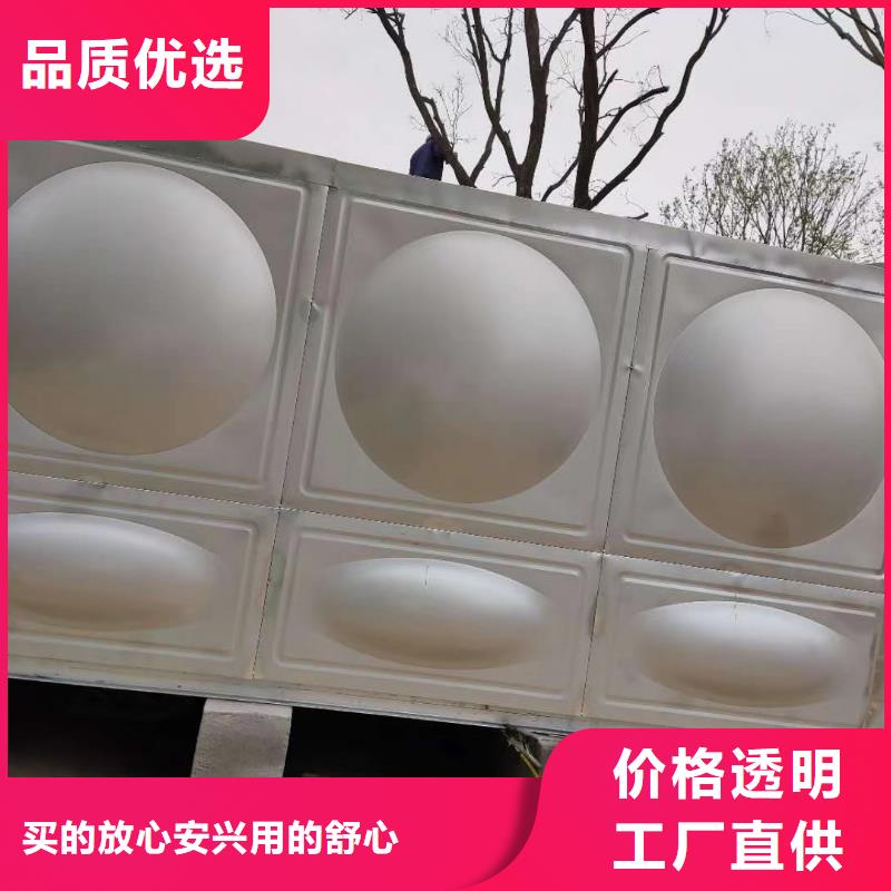 生产太阳能储水箱空气能保温水箱圆形水箱的实体厂家长期供应