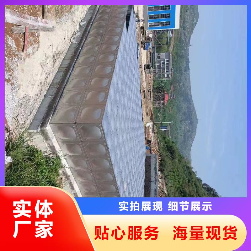 购买水箱生活水箱消防水箱认准鸿鑫精诚科技精品选购