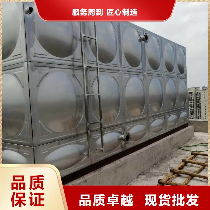 现货供应自来水储水箱地下室生活水箱二次供水水箱当地货源