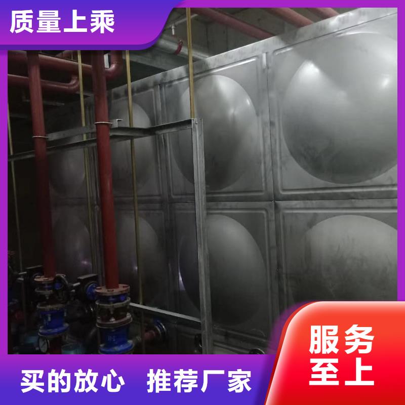 生活水箱工业水箱保温水箱厂家热线当地生产厂家