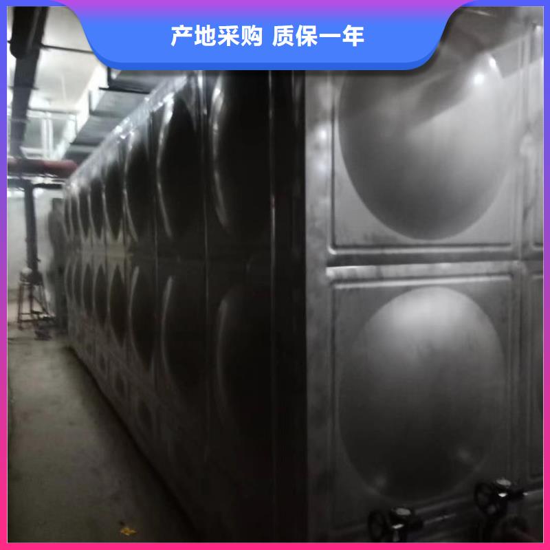 水箱生活水箱消防水箱-发货迅速同城服务商