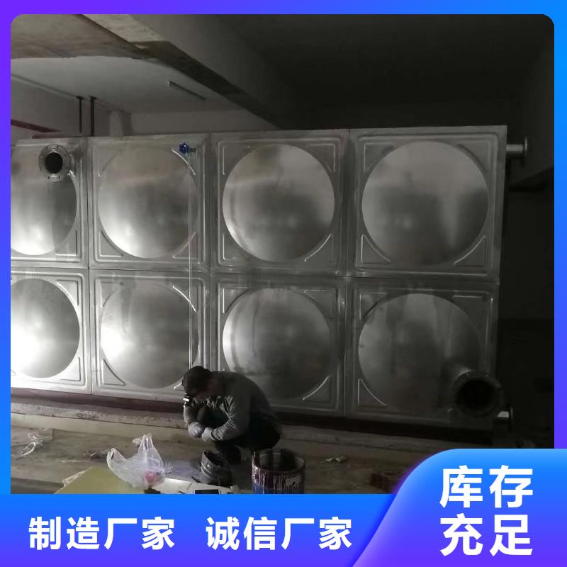 水箱生活水箱消防水箱产品实拍图商家直供
