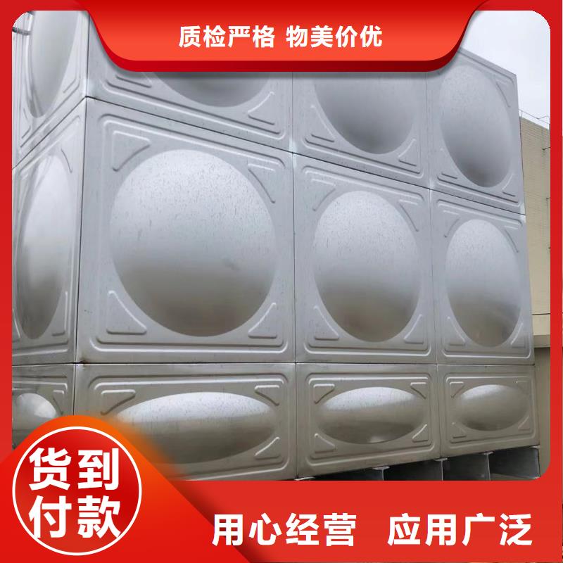 不锈钢水箱实力雄厚高标准高品质