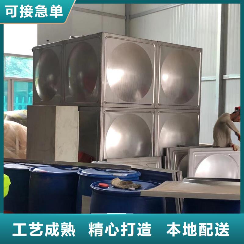 不锈钢水箱价格公道同城生产商