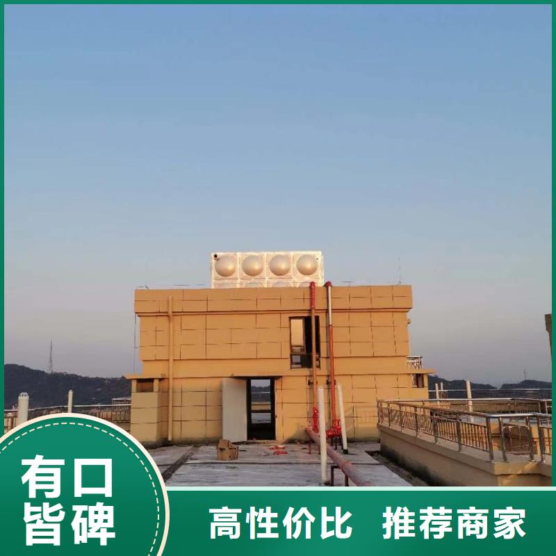 不锈钢水箱欢迎订购联系厂家